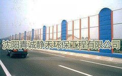 噪聲治理應(yīng)該要達到哪個標(biāo)準(zhǔn)值?