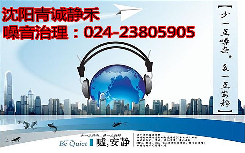 壓縮機(jī)噪音治理措施有哪些？