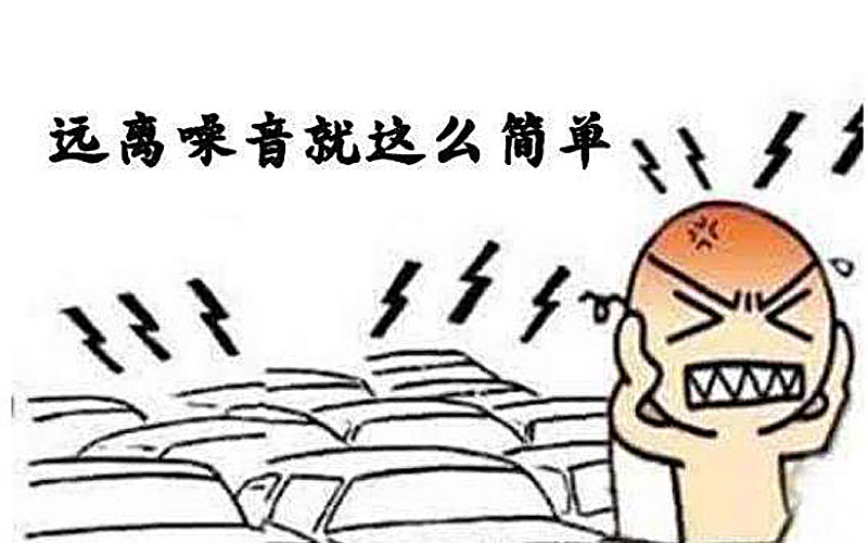 制氧車間隔音降噪怎樣做有效？