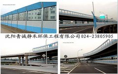 沈陽(yáng)噪音治理廠家如何檢測(cè)木門(mén)的隔音效果？