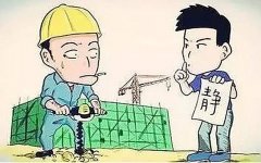 隔音棉為什么不吸音？