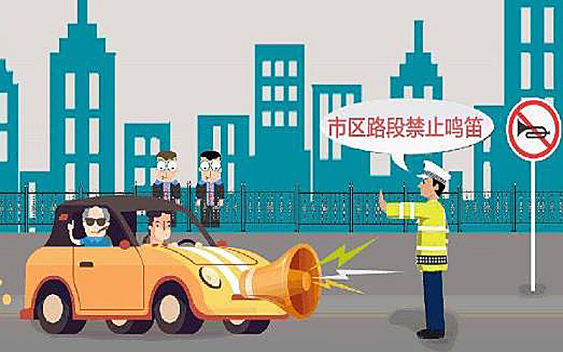 為什么噪音治理很“難”？