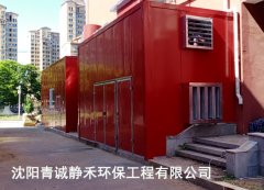 隔音屏與隔聲罩有什么區(qū)別？